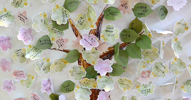 みんなで考える避難作戦